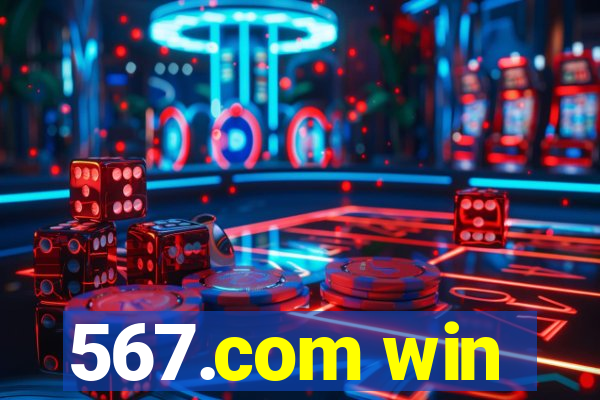 567.com win